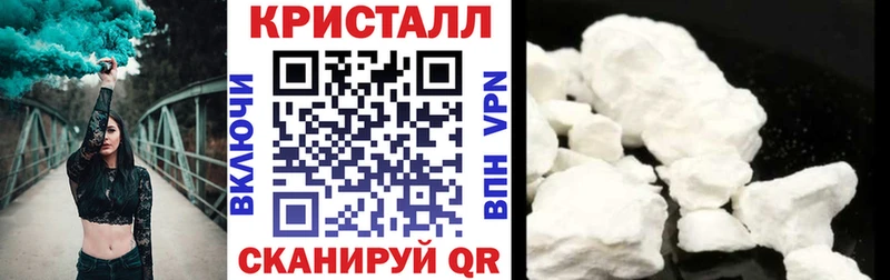 Амфетамин VHQ Бугульма