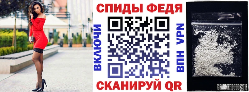 АМФЕТАМИН 98%  кракен ONION  Бугульма 