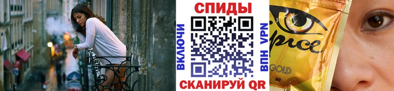 где продают наркотики  Бугульма  Бутират буратино 