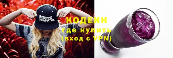 соль курить ск Белокуриха
