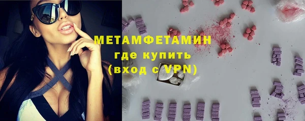 соль курить ск Белокуриха