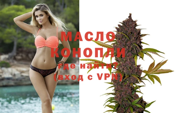 мдма Белоозёрский
