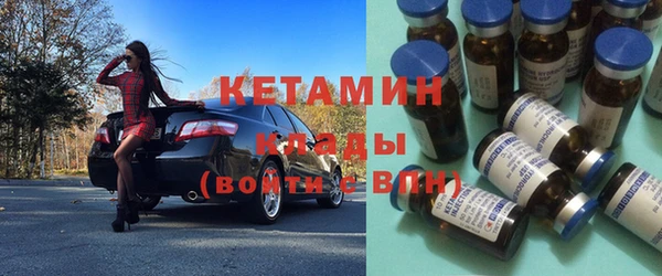 соль курить ск Белокуриха