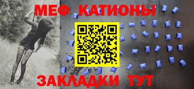 метадон Беслан