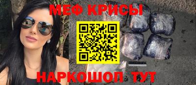 гашик Балахна