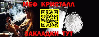 mix Будённовск