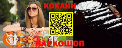 гашик Балахна