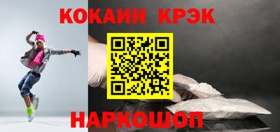 скорость mdpv Берёзовский