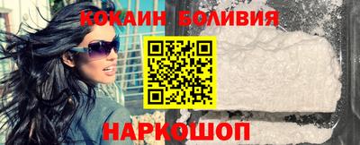 гашик Балахна