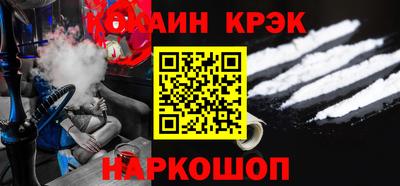 скорость mdpv Берёзовский