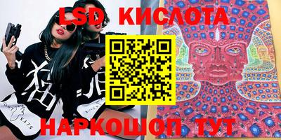 метадон Беслан