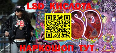 скорость mdpv Берёзовский