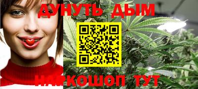 метадон Беслан