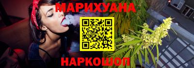 метадон Беслан