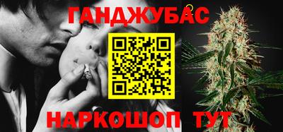 наркотики Балашиха