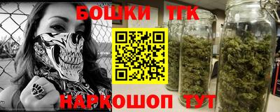 гашик Балахна