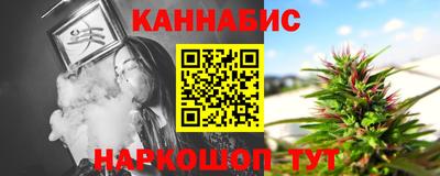 гашик Балахна