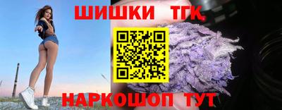 наркотики Балашиха