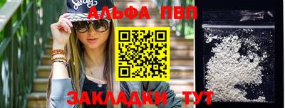 наркотики Балашиха