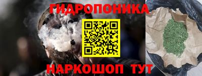 метадон Беслан