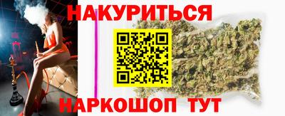 гашик Балахна