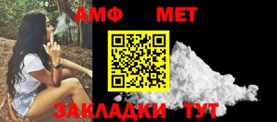 наркотики Балашиха