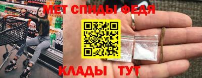 наркотики Балашиха