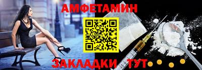 метадон Беслан