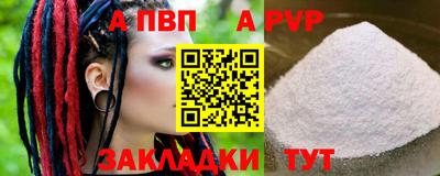 наркотики Балашиха