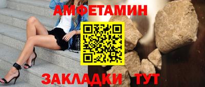 наркотики Балашиха