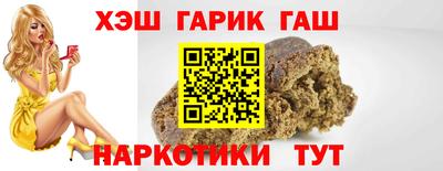 метадон Беслан