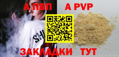 наркотики Балашиха