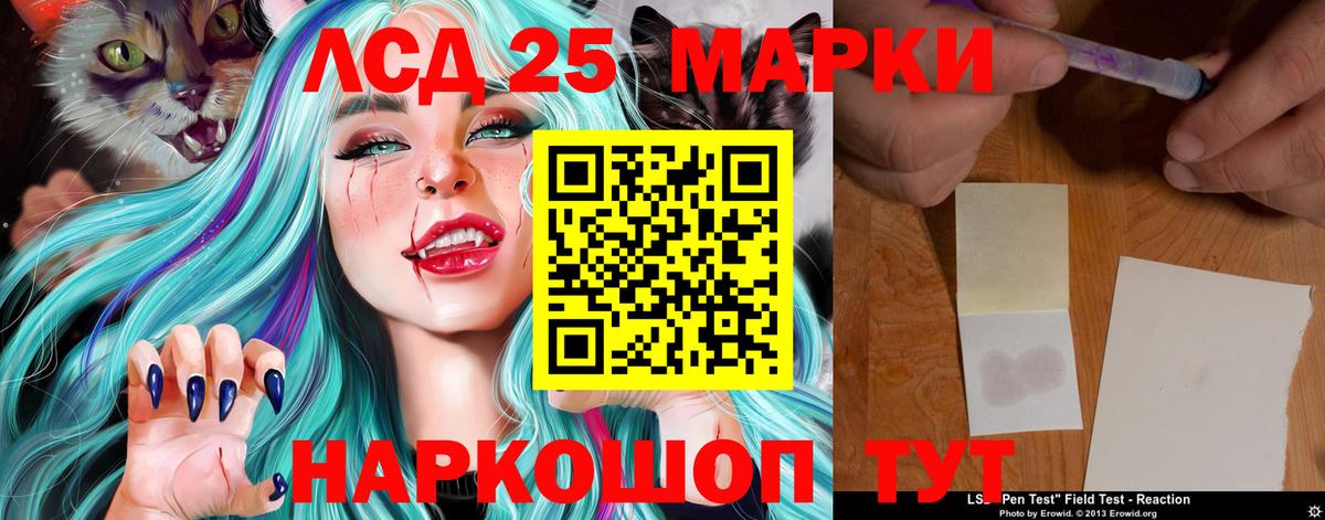Лсд 25 экстази ecstasy  Бугульма  Лсд 25 экстази ecstasy 