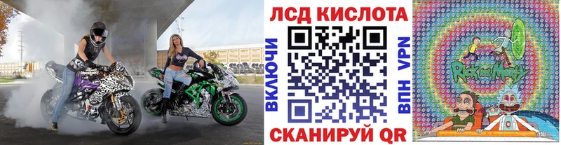 Марки N-bome 1,8мг маркетплейс состав Бугульма