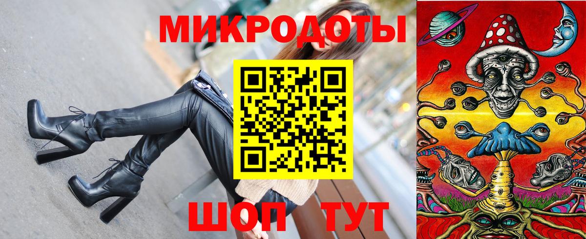 Галлюциногенные грибы Magic Shrooms  цена наркотик  Галлюциногенные грибы ЛСД  Бугульма 