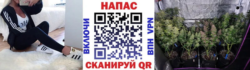 Марихуана LSD WEED Бугульма